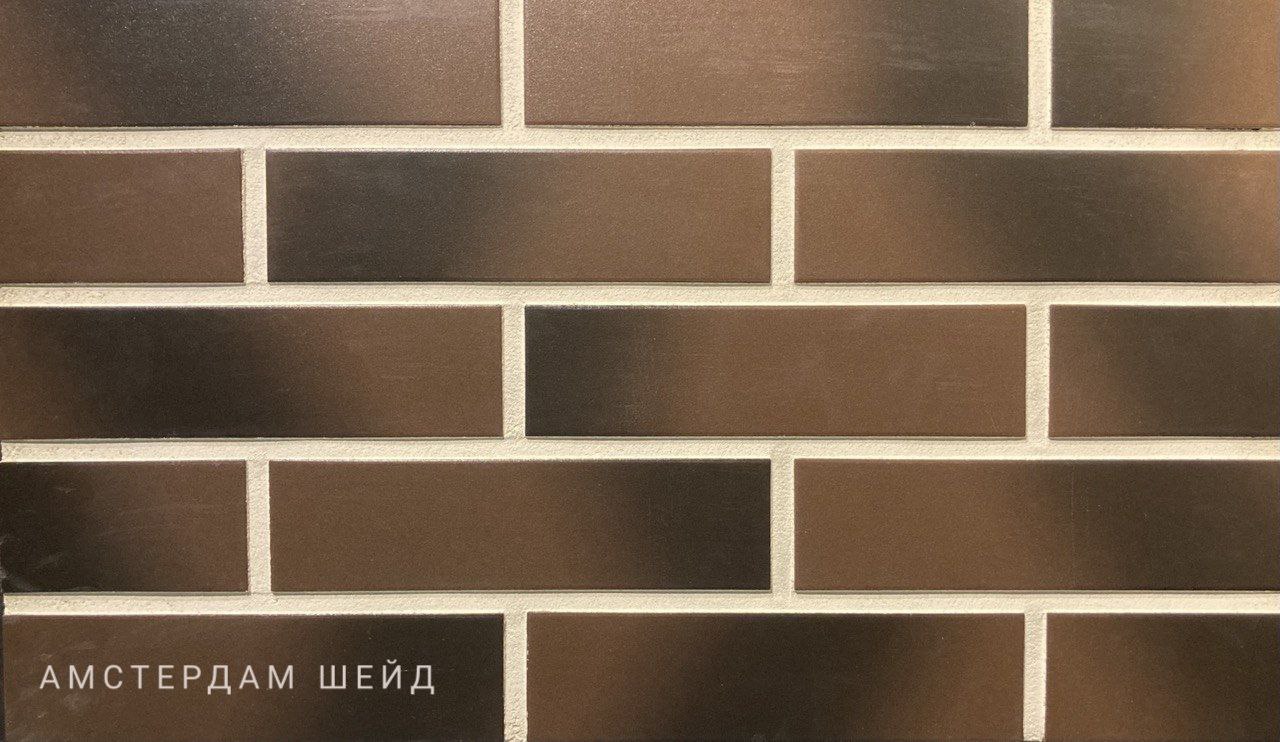 ФасадКерамика — В продаже Облицовочная клинкерная плитка Амстердам шейд гладкий 245х65х7 мм
