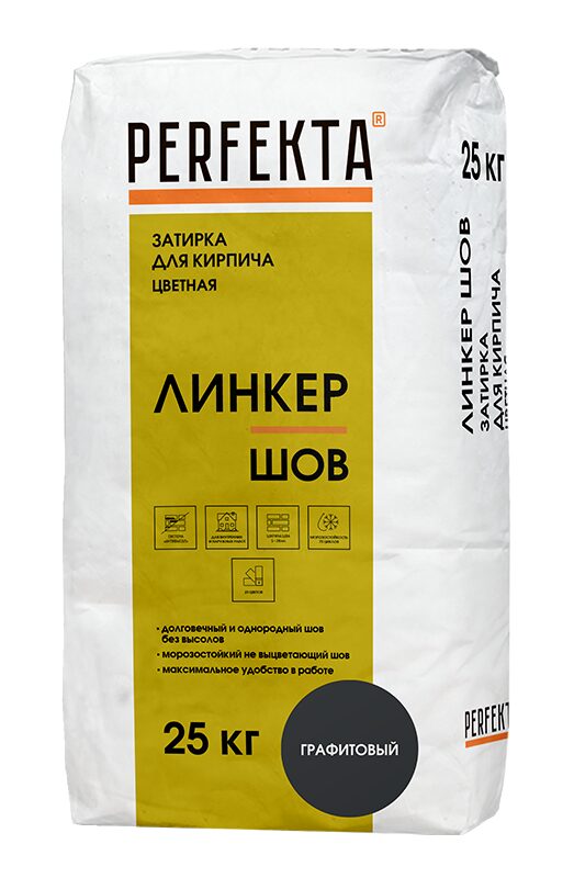 ФасадКерамика — В продаже Затирка цветная Линкер Шов графитовый, 25 кг