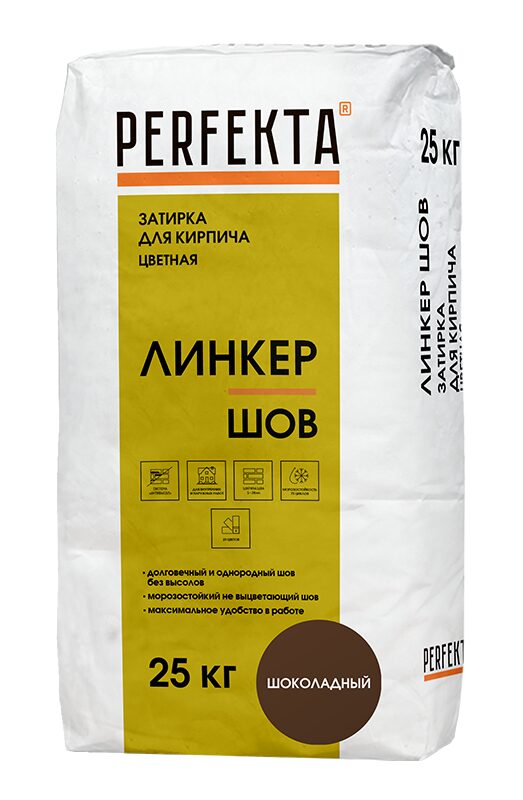 ФасадКерамика — В продаже Затирка цветная Линкер Шов шоколадный, 25 кг