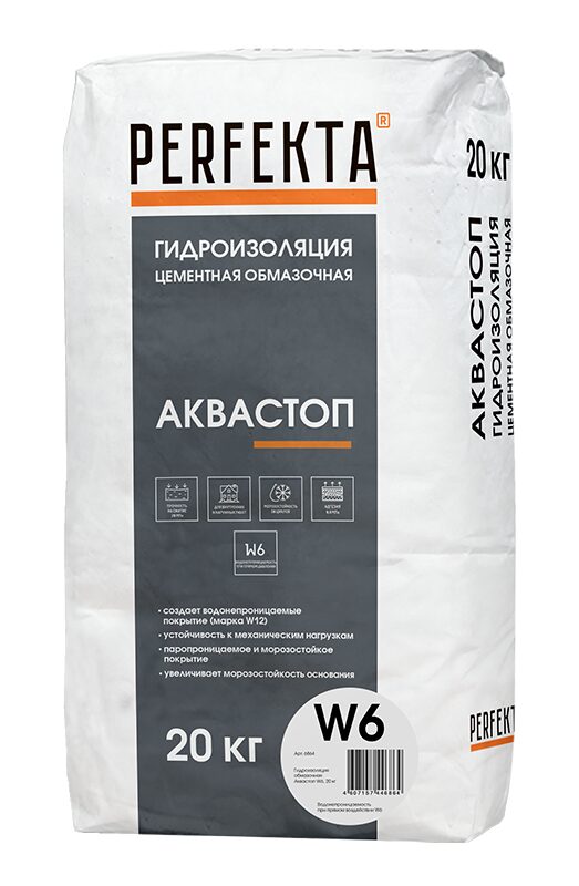 ФасадКерамика — В продаже Гидроизоляция цементная обмазочная Аквастоп W6, 20 кг