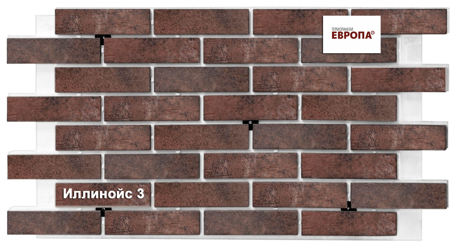ФасадКерамика — В продаже Термопанель рядовая с плиткой Иллинойс 3