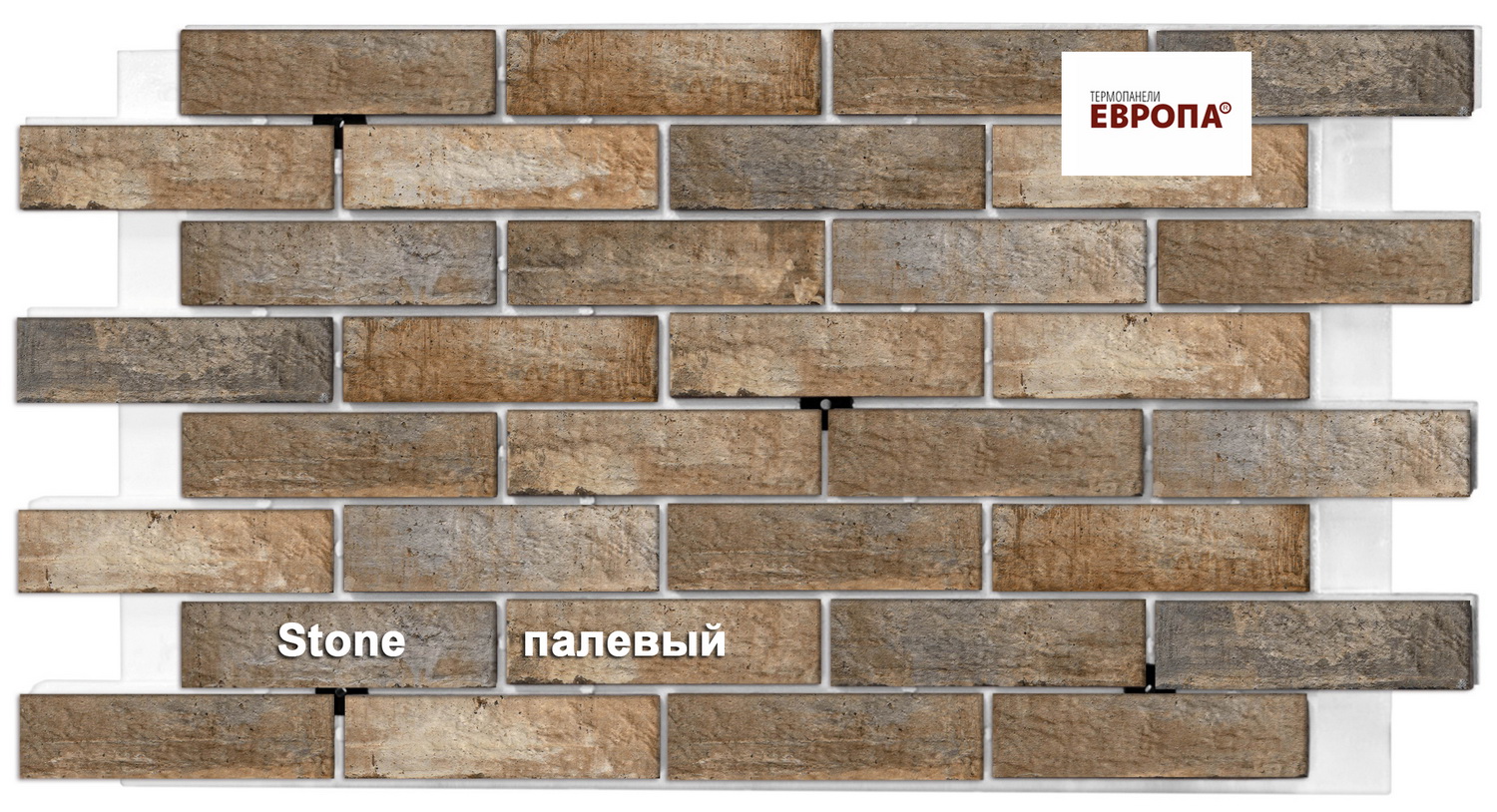 ФасадКерамика — В продаже Термопанель рядовая с плиткой Береза Stone палевая