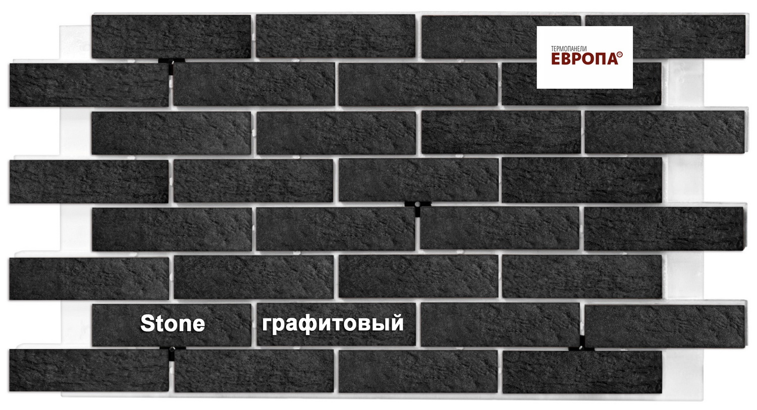 ФасадКерамика — В продаже Термопанель рядовая с плиткой Береза Stone графитовый